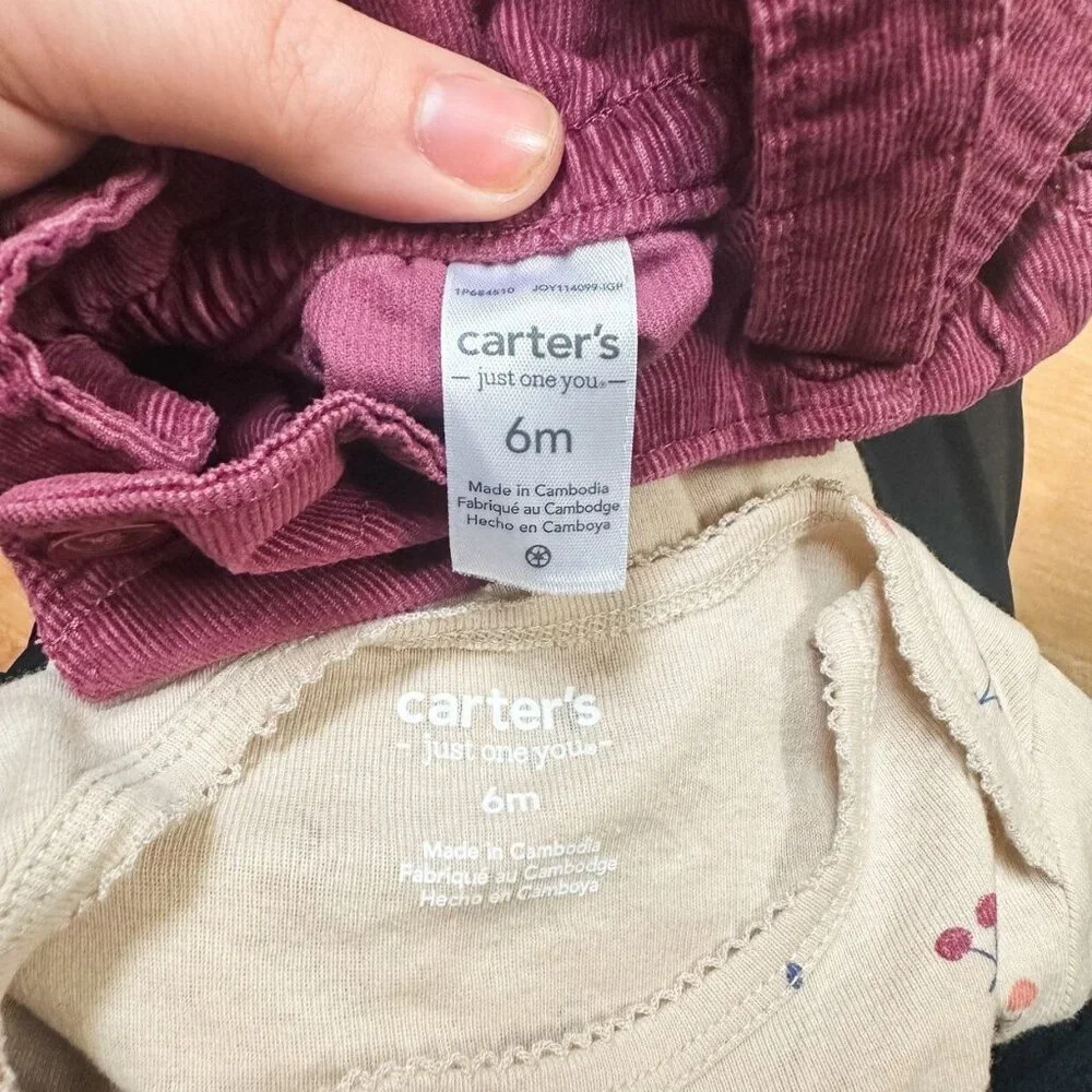 Carters adorable piece